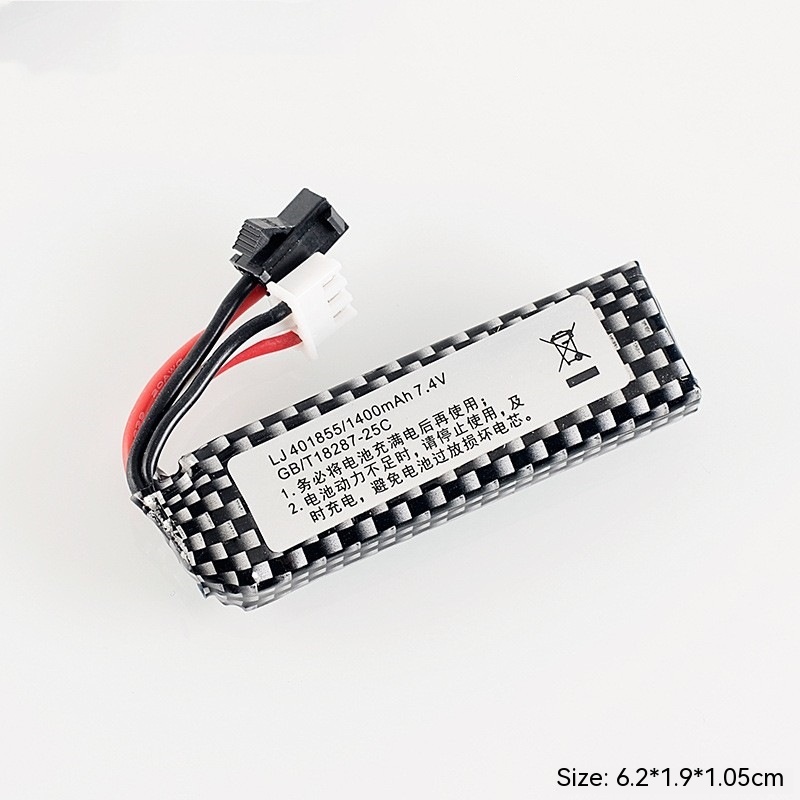 M4 AK Accessories - Magazine Feeding System with Lithium Battery - Image 2