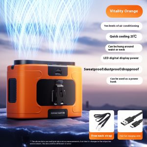 Portable Waist Hanging Fan for Summer Heat Relief - Ideal for Construction Sites with Long-lasting Rechargeable Cooling Power