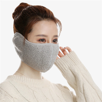 Complete Full Face Mask for Optimal Protection and Comfort