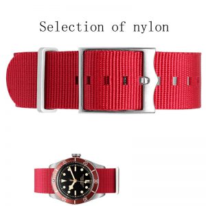Biwan Little Red Flower Little Black Shield Bronze Series 22mm Men's Nylon Strap