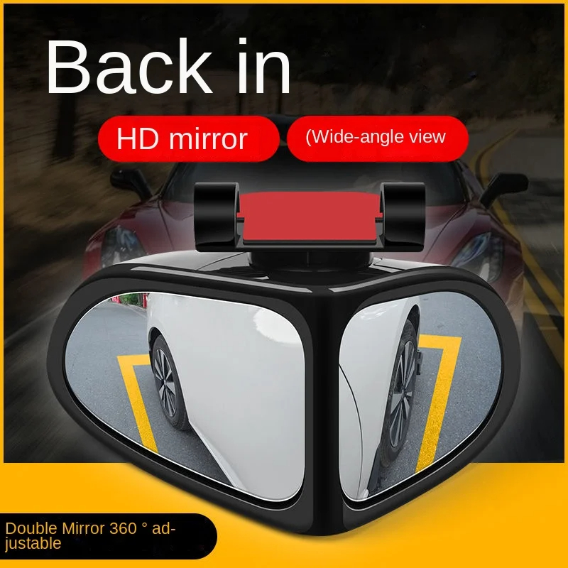Car Reversing Round Wide-Angle Mirror - Double-Sided 360 Adjustable Rearview Mirror for Front and Rear Wheels - Image 14