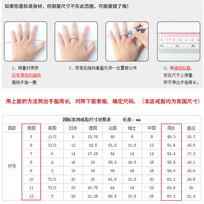 Chic European & American Style Simple Bracelet Ring for Women with Micro Inlaid Zircon - Image 3