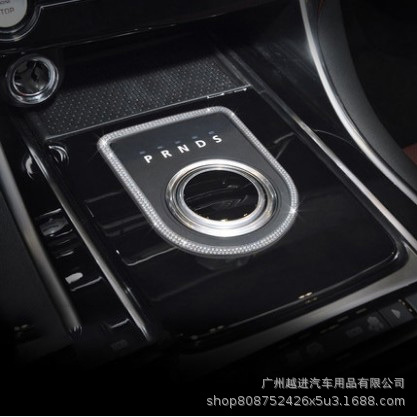 Stylish Interior Modification and Decoration Stickers with Diamond Accessories - Image 9