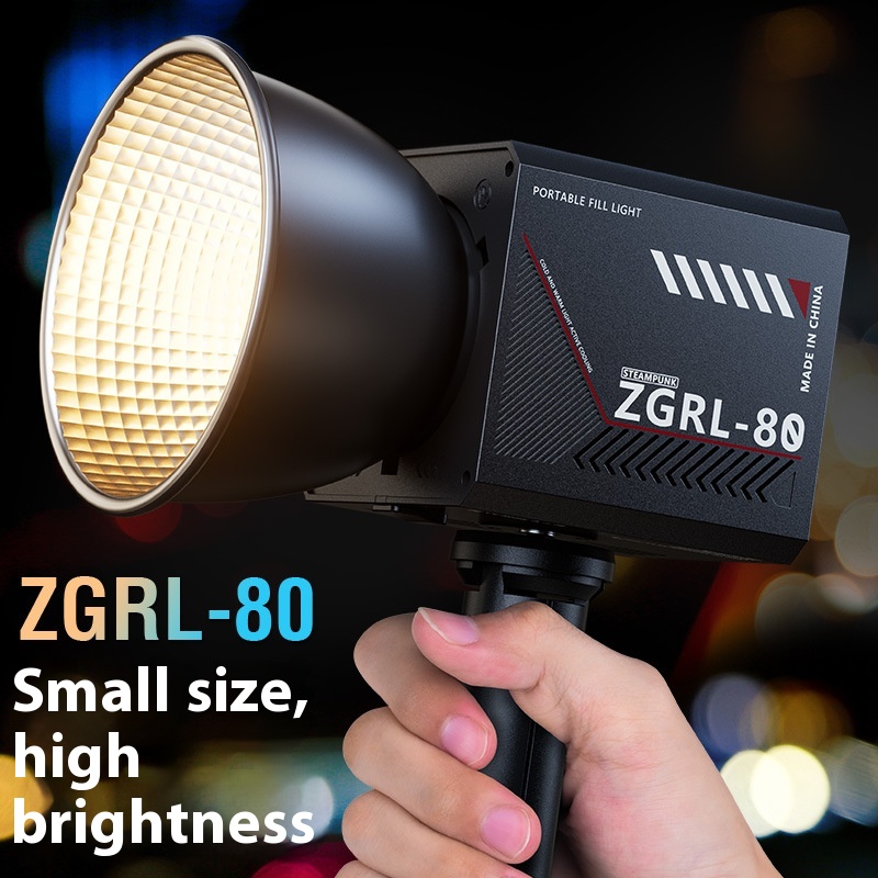 80W Handheld COB High Power External Fill Light for Stunning Illumination