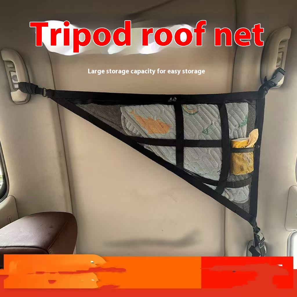 Durable Mesh Triangle Buggy Car Storage Bag for Convenient Organization - Image 2