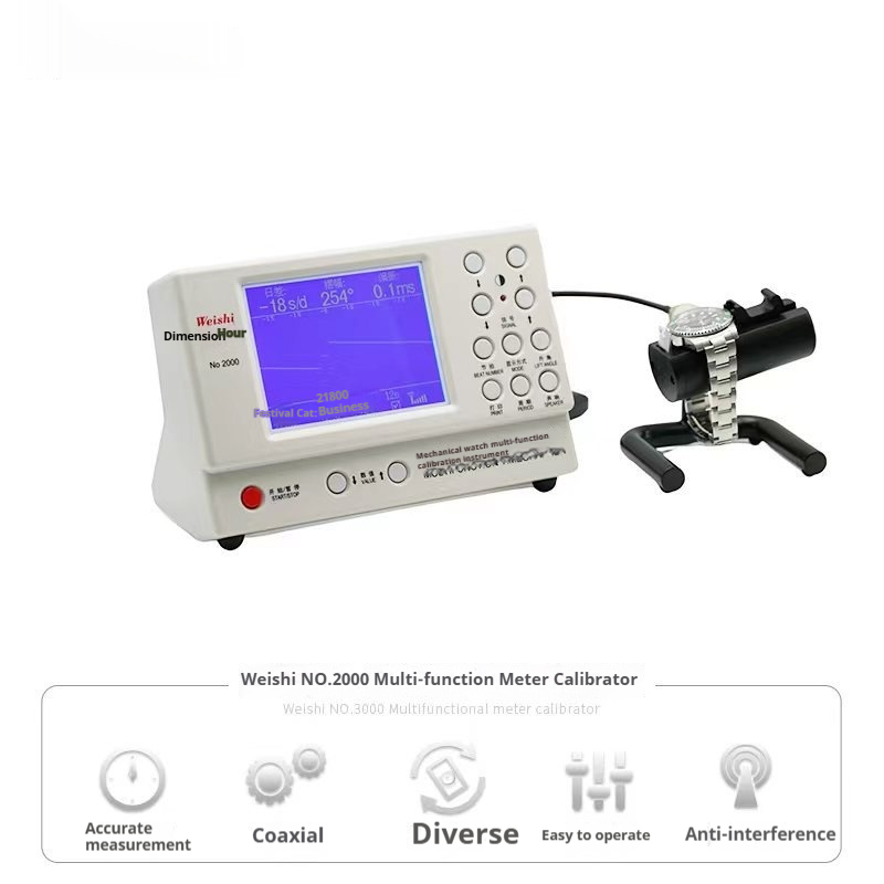 Mechanical Watch Timegrapher - Dimensional Hour 2000 Meter Calibration & Detection Winding Machine with Instant Daily Difference Measurement - Free Shipping Available