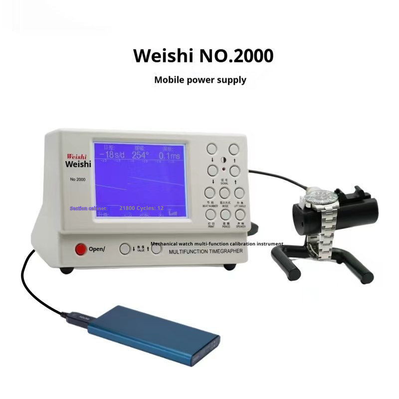Mechanical Watch Timegrapher - Dimensional Hour 2000 Meter Calibration & Detection Winding Machine with Instant Daily Difference Measurement - Free Shipping Available - Image 4