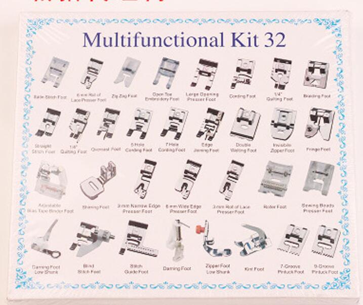 Comprehensive Sewing Accessories Hardcover Presser Foot Set for Household Sewing Machines - Image 10