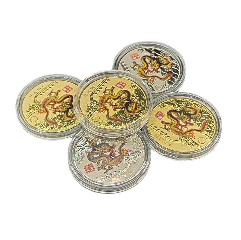 Dragon Year Commemorative Zhang Coin - Celebrate the Year of the Dragon with This Unique Collectible - Image 3