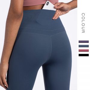 Nude Feeling Sports Leggings with Pocket for Yoga & Fitness by Lulu