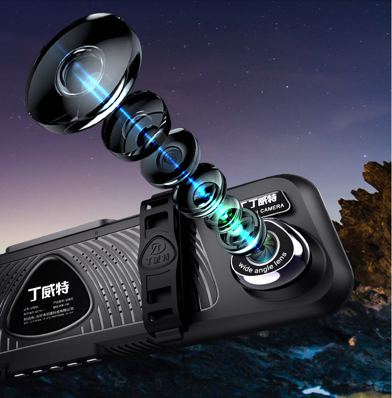 HD 360° Panoramic Dash Cam with Reverse Image Functionality - Image 5
