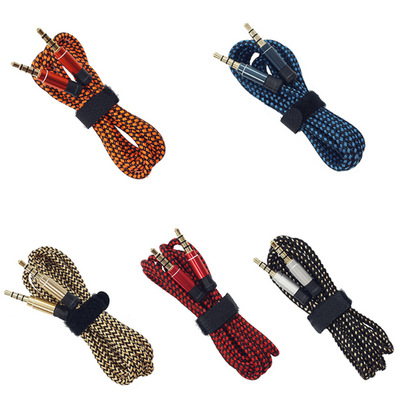 Premium Woven Nylon Vehicle Live Audio Transfer Cable for Optimal Sound - Image 2