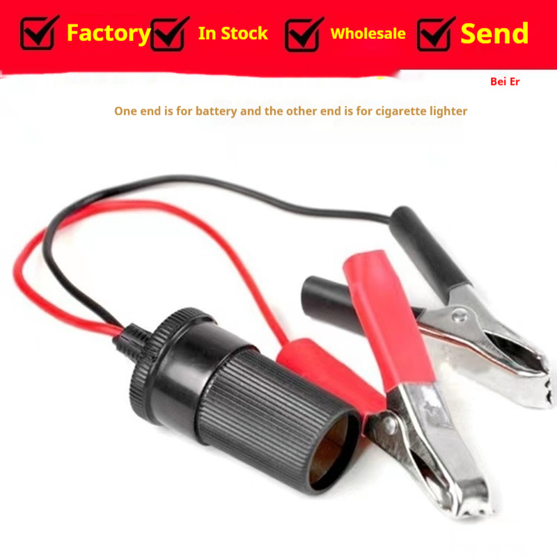 Battery to Cigarette Lighter Clip - Reliable Connection for Power Needs - Image 4