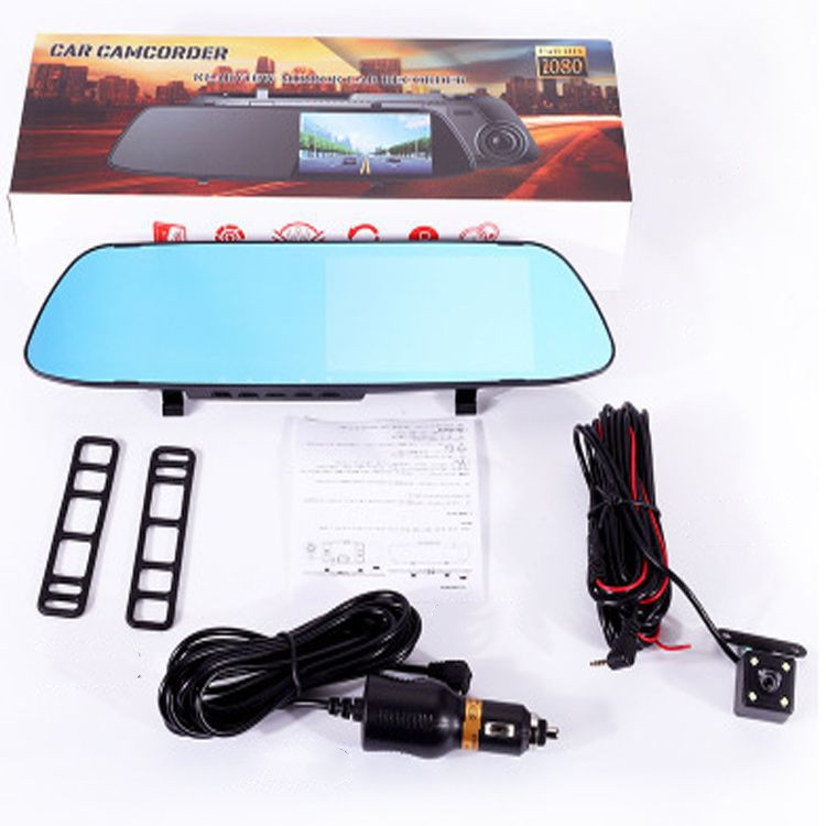 5-Inch IPS Screen Rearview Mirror with HD 1080P Reversing Image Quality - Image 3