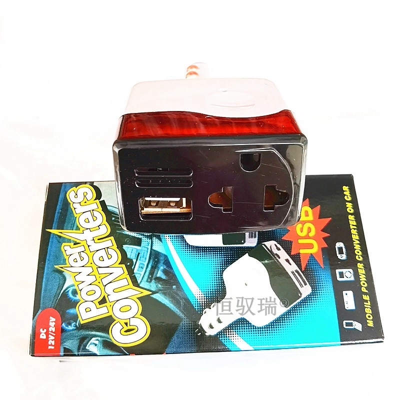 High-Performance Power Supply Car Transformer for Mobile Phone Charging - Image 9