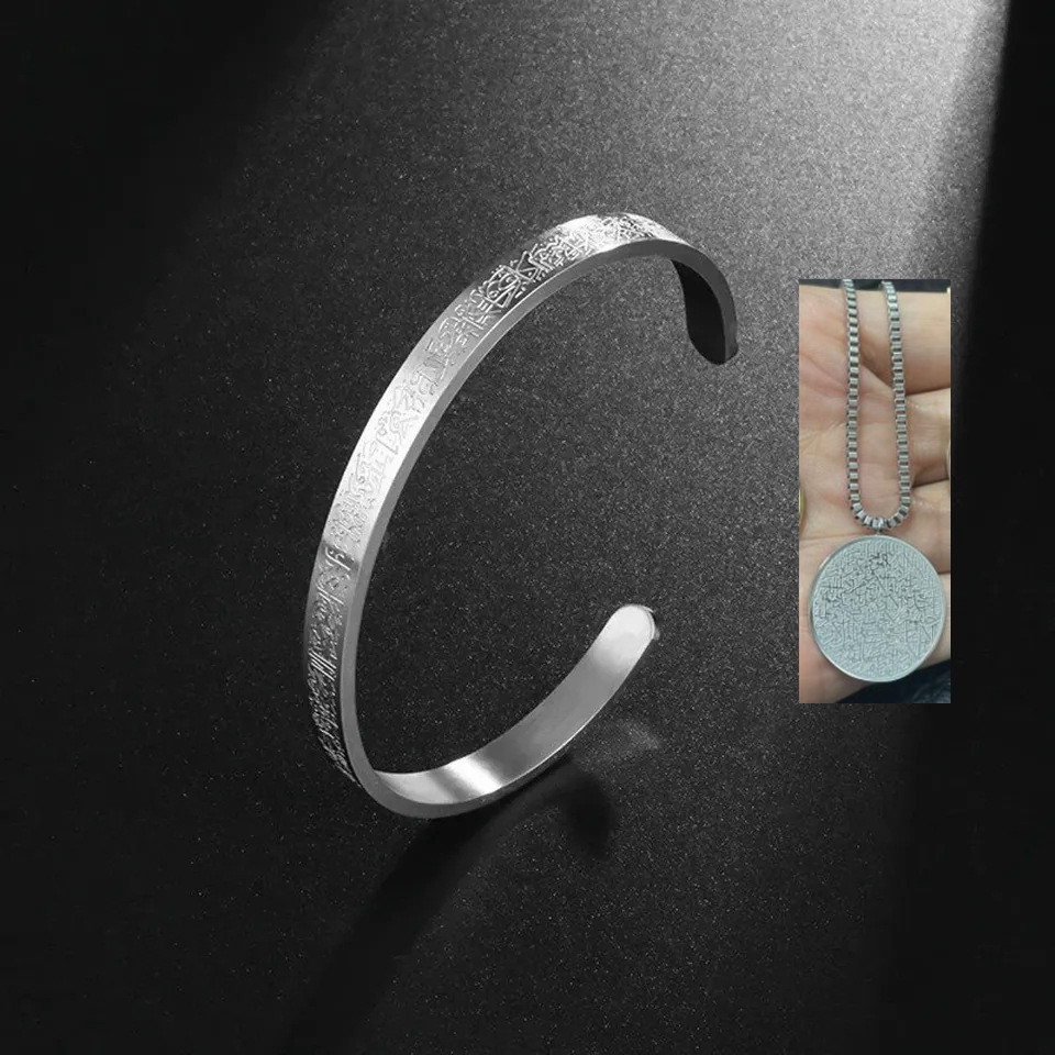 Stainless Steel Arabic Disc Necklace and Bracelet Set - Elegant Accessory