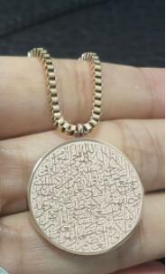 Stainless Steel Arabic Disc Necklace and Bracelet Set - Elegant Accessory - Image 24