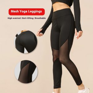 Stylish Mesh Ankle-Length Pants with Sport Stitching for Yoga Fitness