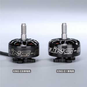 IFlight XING-E Pro 2207 High-Performance Explosion-Resistant FPV Racing Drone