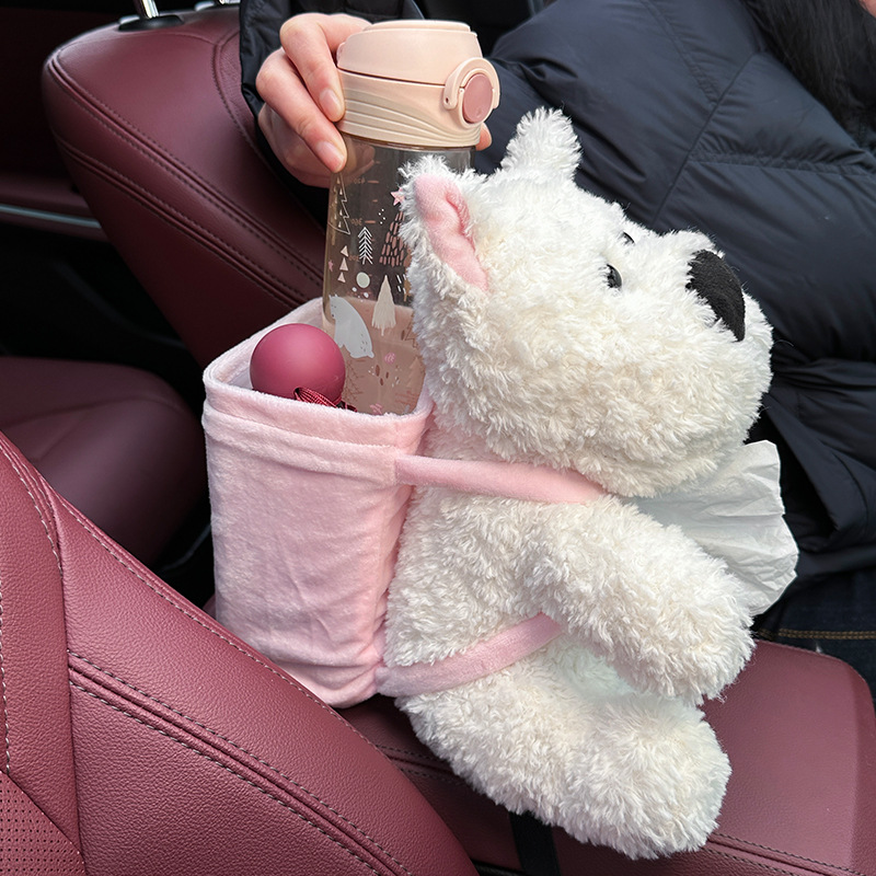 Stylish Armrest Box Barrel - Car Interior Garbage Container for Convenience