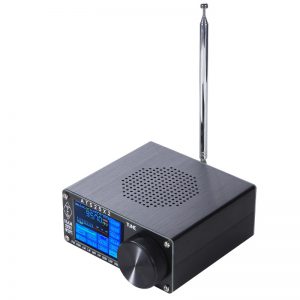High-Performance Network WIFI Full Wave Band Frequency Receiver