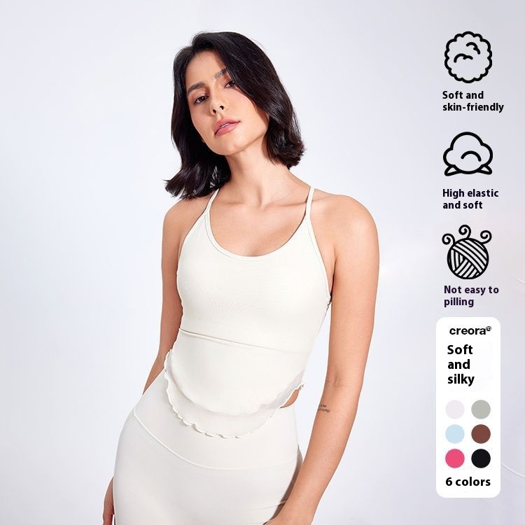 Sports Rotating Vest with Fixed Cup - Stylish Yoga Bra Top for Comfort - Image 11