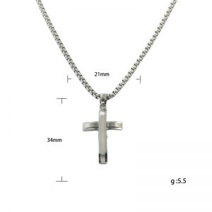 Men's Stainless Steel Cross Pendant Necklace - Stylish & Durable Faith Accessory