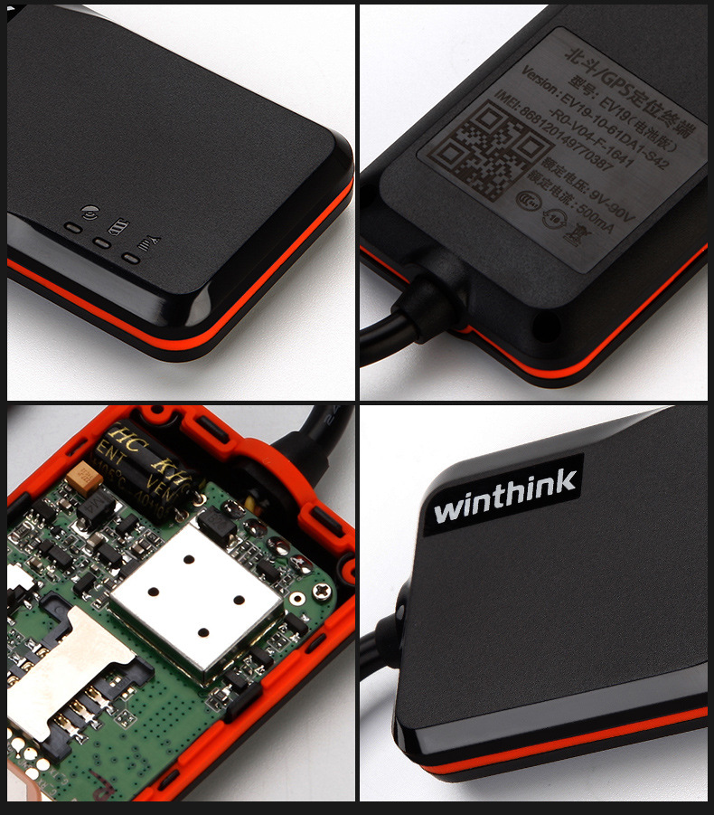 Beidou GPS Locator for Automotive Electric Vehicles - Accurate Tracking Solution - Image 5