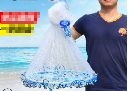 Effortless Automatic Fishing Tools with Convenient Fishing Nets - Image 8