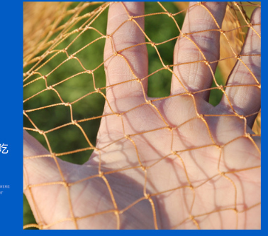 Effortless Automatic Fishing Tools with Convenient Fishing Nets - Image 19