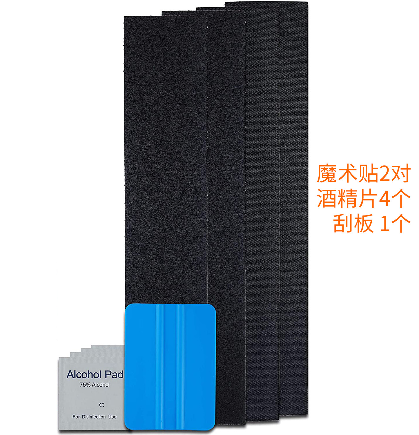 Durable High Temperature Resistant Velcro Adhesive for Car License Plates - Image 10