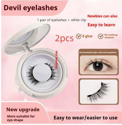 Magnetic Suction False Eyelashes - Little Devil Supernatural Magnet Set - Image 23