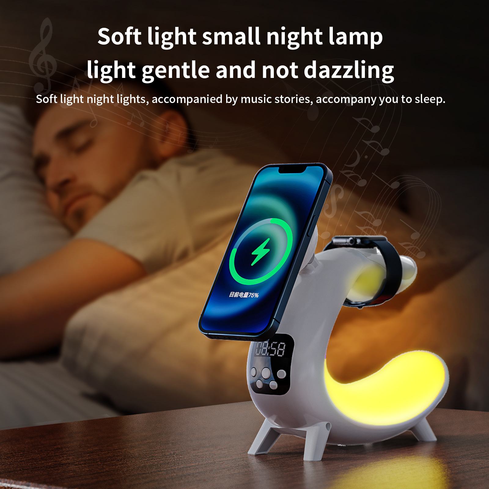 Liuyi Versatile Wireless Charging Bedside Table Lamp for Modern Living - Image 2