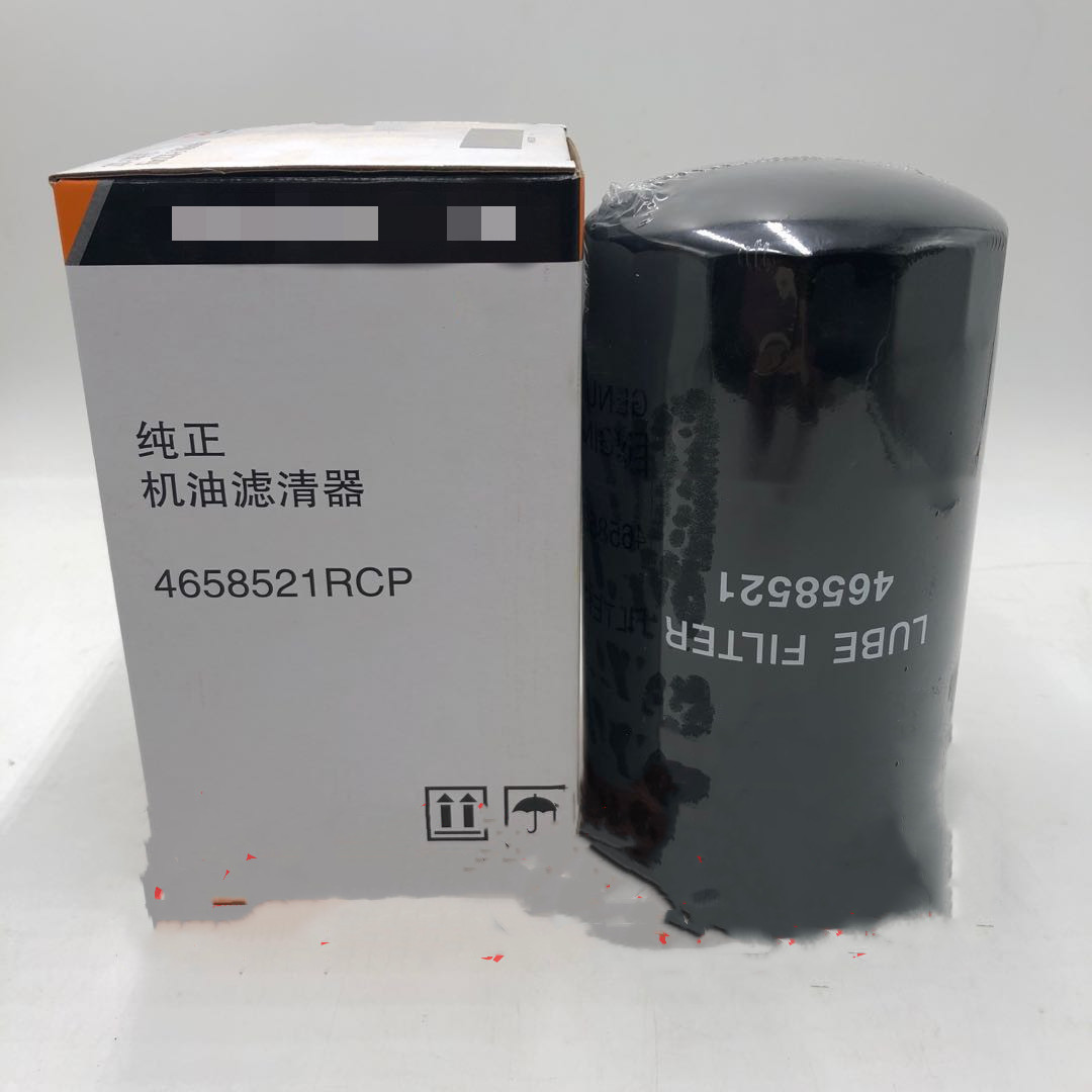 High-Performance Generator Set Oil Filter Element CV52001 for Construction Machinery Equipment Accessories - Image 5