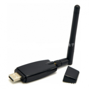 High-Speed 300M Wireless Network Card with Antenna - USB 802.11n WIFI Adapter & Receiver
