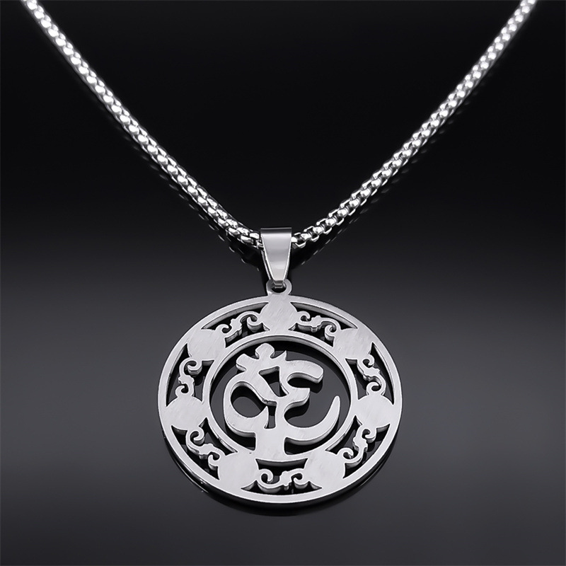 Silver Men's and Women's Sacred Geometry Necklace - Stylish & Unique - Image 4