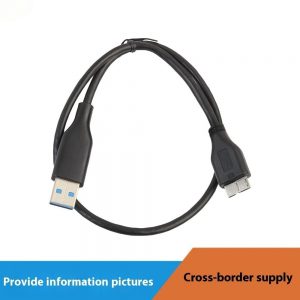 Black USB Revolution Copper Connecting Line for Laptop Mobile Hard Drive