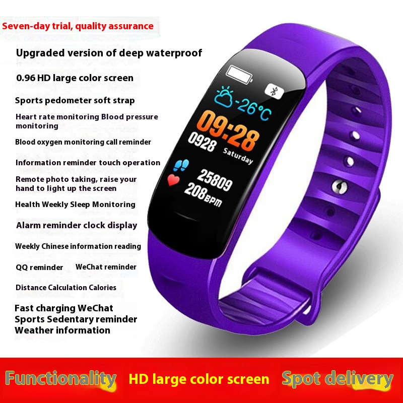 C1 Waterproof Bluetooth Sports Watch with Color Screen, Blood Pressure & Heart Rate Monitor, Pedometer