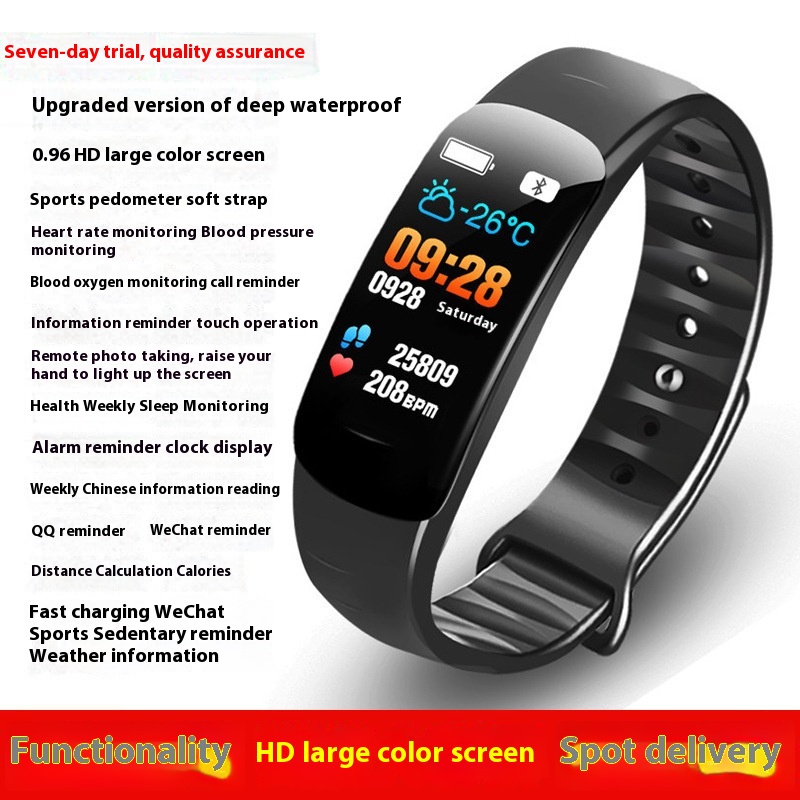 C1 Waterproof Bluetooth Sports Watch with Color Screen, Blood Pressure & Heart Rate Monitor, Pedometer - Image 8