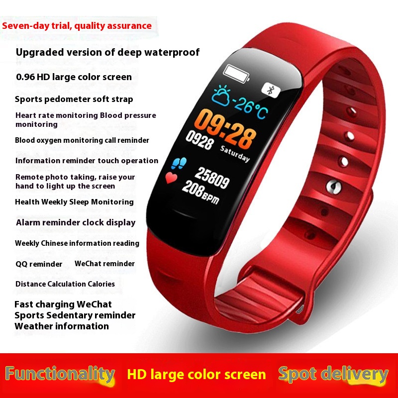 C1 Waterproof Bluetooth Sports Watch with Color Screen, Blood Pressure & Heart Rate Monitor, Pedometer - Image 9