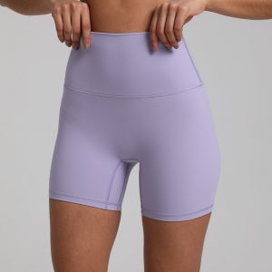 Nude Feel Yoga Slim Fit Sports Shorts - Quick-Drying & Breathable Comfort