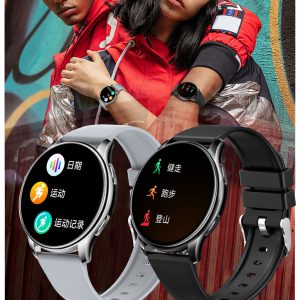 Y23 Smart Bracelet - Sports Bluetooth with Temperature Monitoring Feature