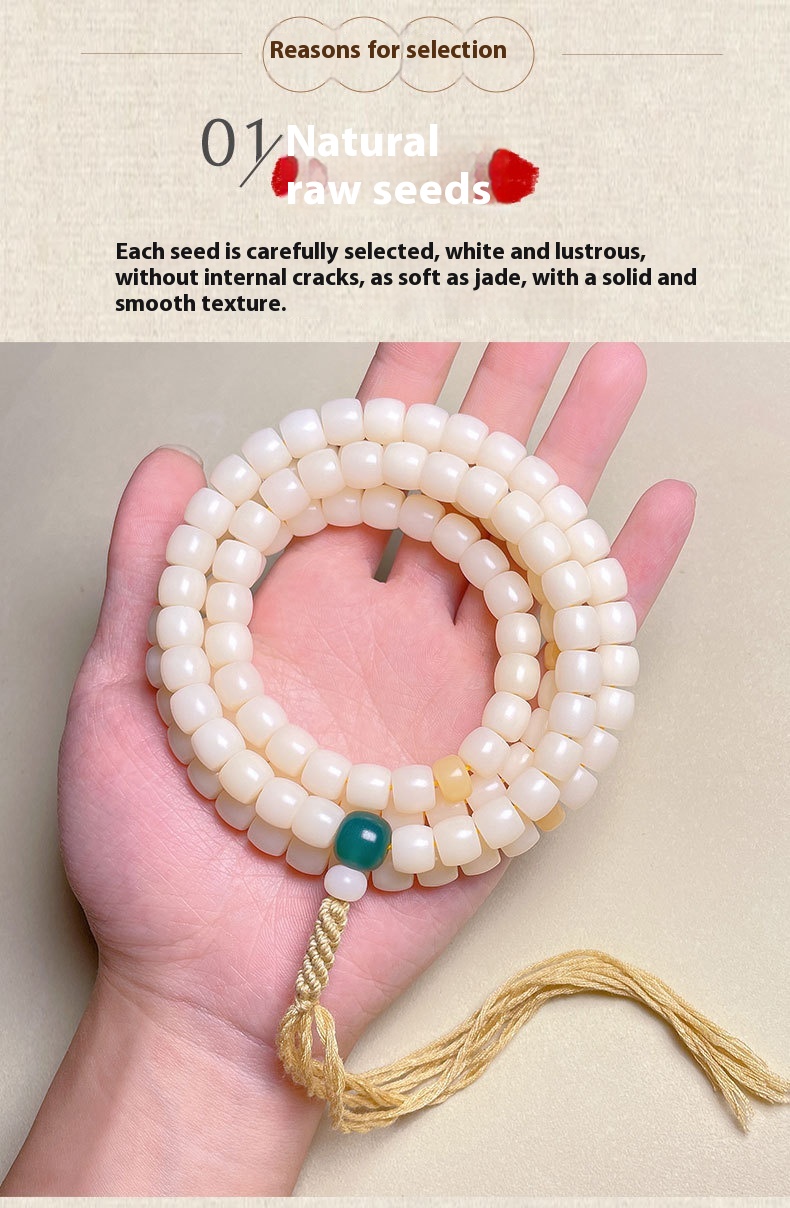 Natural White Jade Bodhi Root 108 Prayer Beads Bracelets for Mindfulness - Image 3