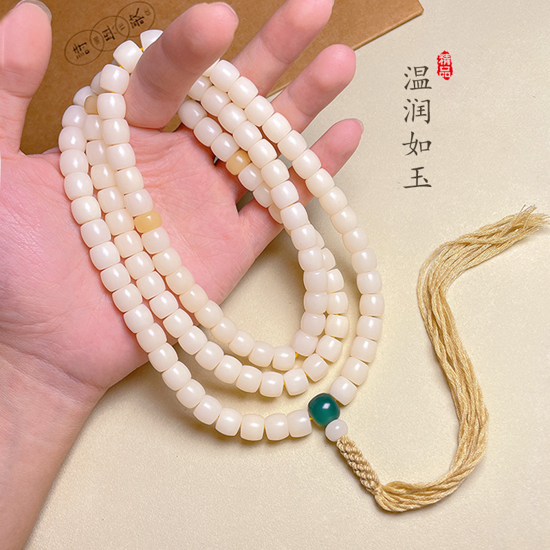 Natural White Jade Bodhi Root 108 Prayer Beads Bracelets for Mindfulness - Image 7