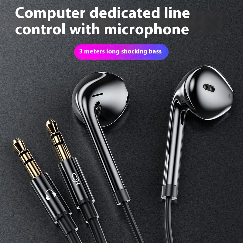 Internet Hot Anchor Premium 3M Long-Line Headphones for Superior Sound