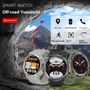 Fully Fit HD Round Screen IP68 Waterproof Smart Watch with 7-Day Battery Life & Wireless Charger APP
