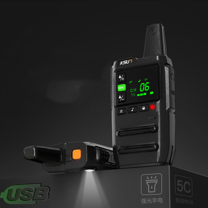 KSU7 High-Power Civil Walkie-Talkie for Reliable Communication - Image 8