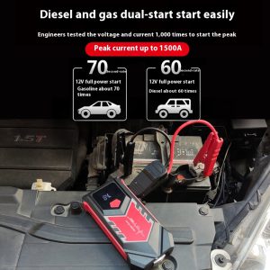 Automobile Emergency Jump Starter Power Source - High Capacity & Reliable