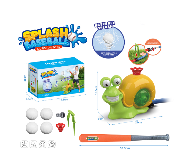 Summer Garden Splash Sprinkler Toy - Outdoor Water Spray for Kids | Fun Cartoon Bath Toy - Image 24