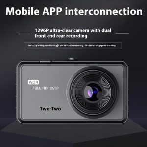 HD Night Vision Car WiFi Driving Recorder - Capture Every Moment